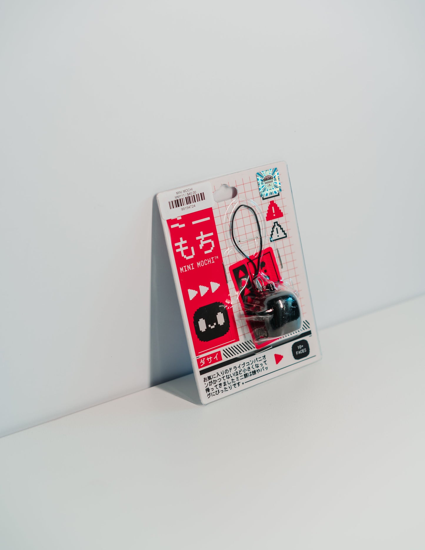 MINI MOCHI 1.5