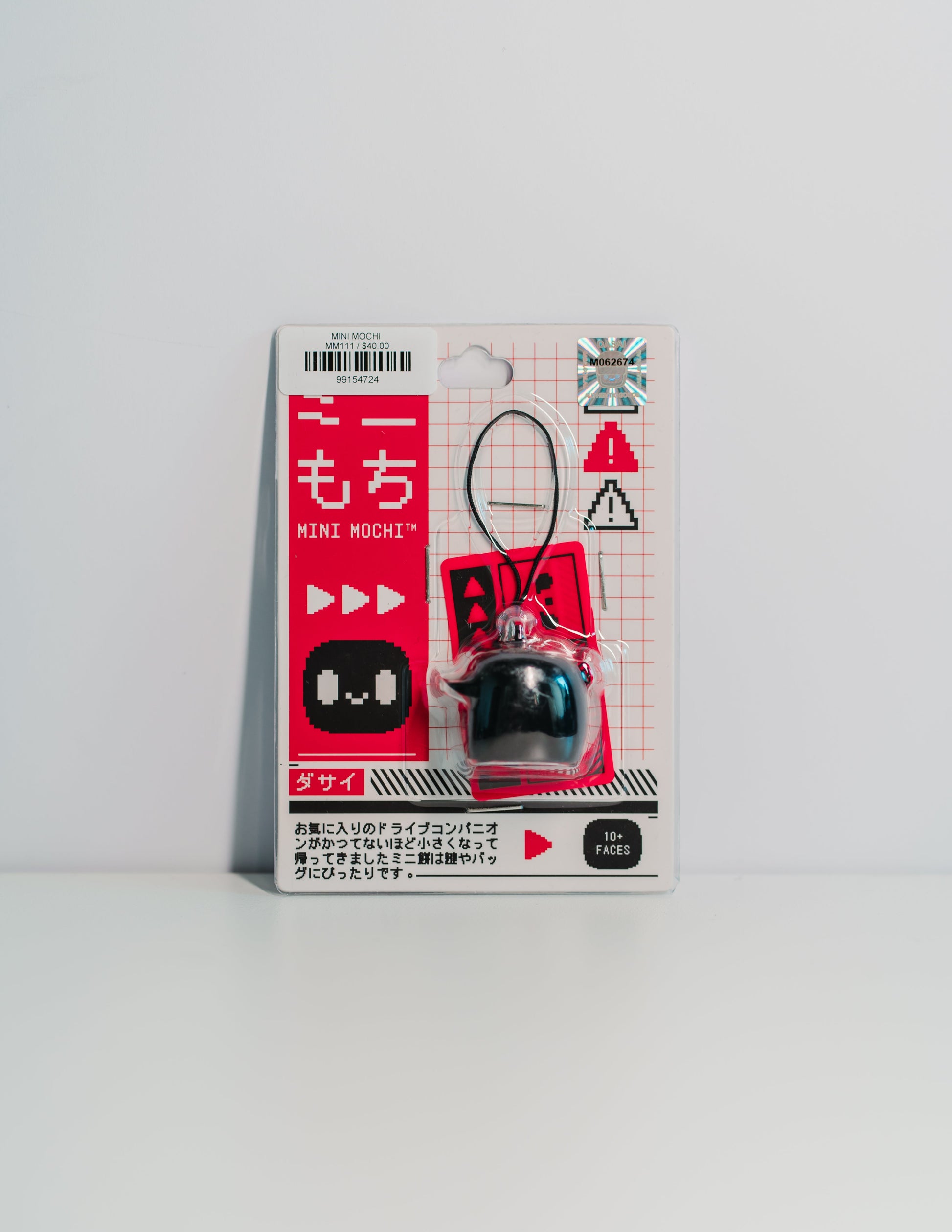 MINI MOCHI 1.5