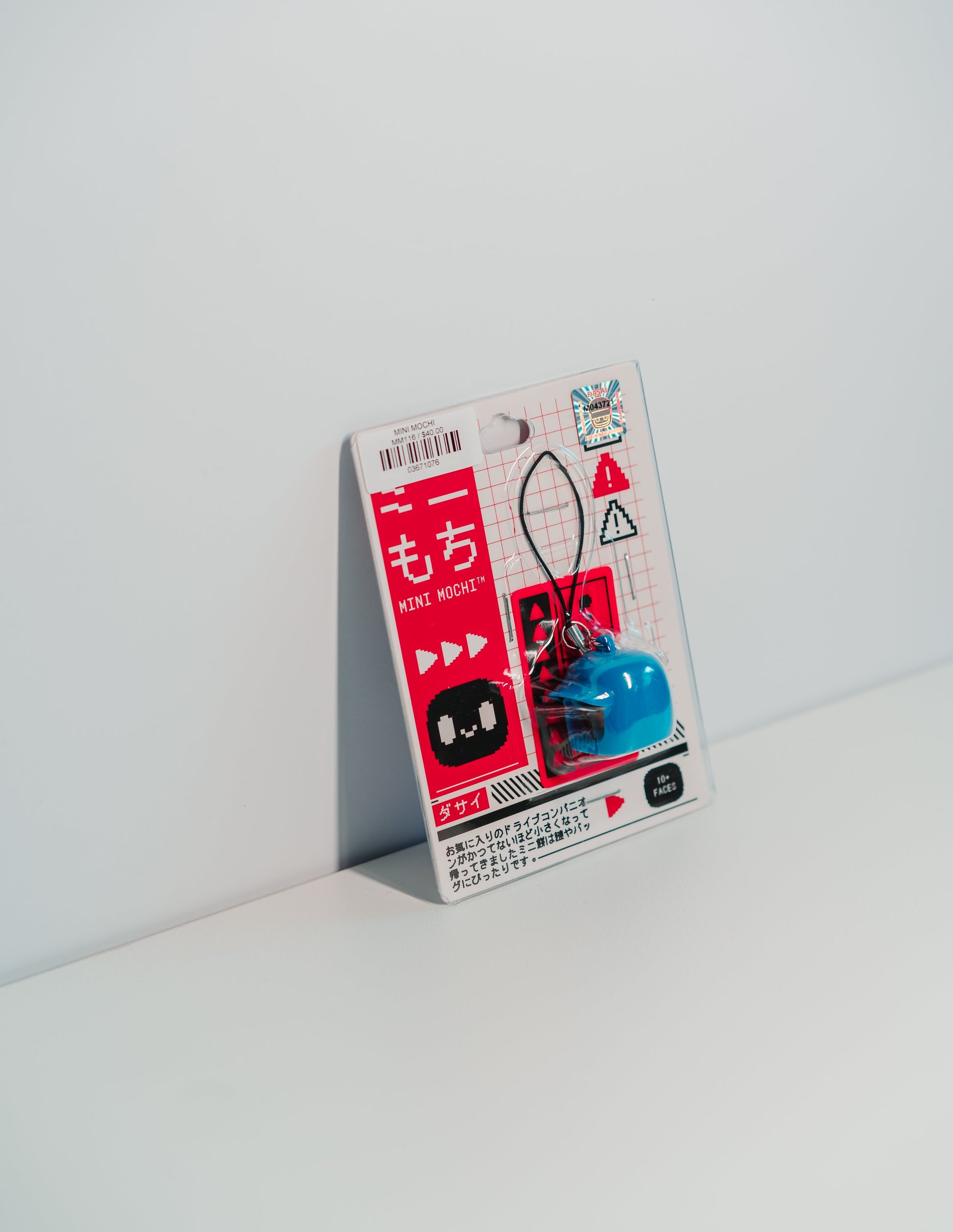 MINI MOCHI 1.5