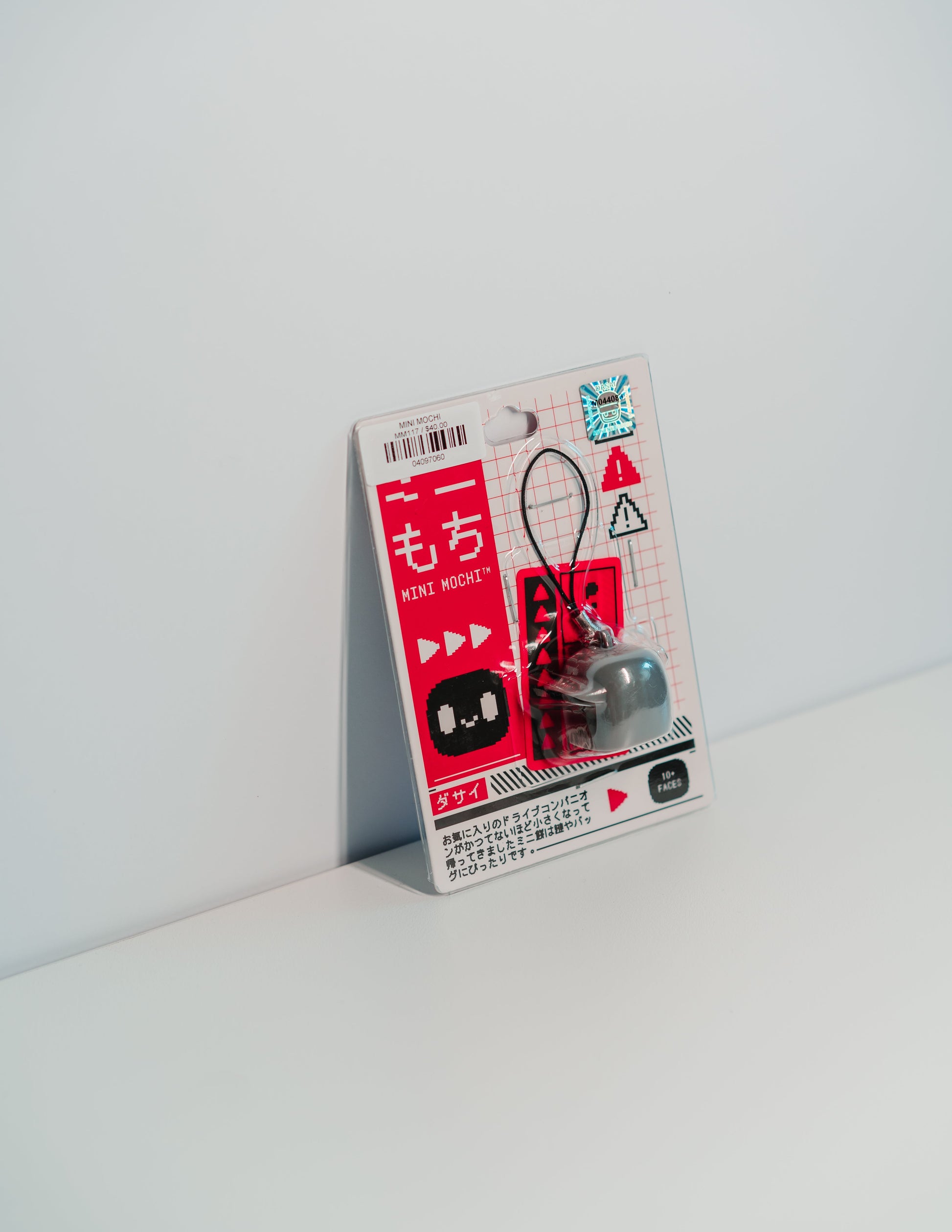 MINI MOCHI 1.5