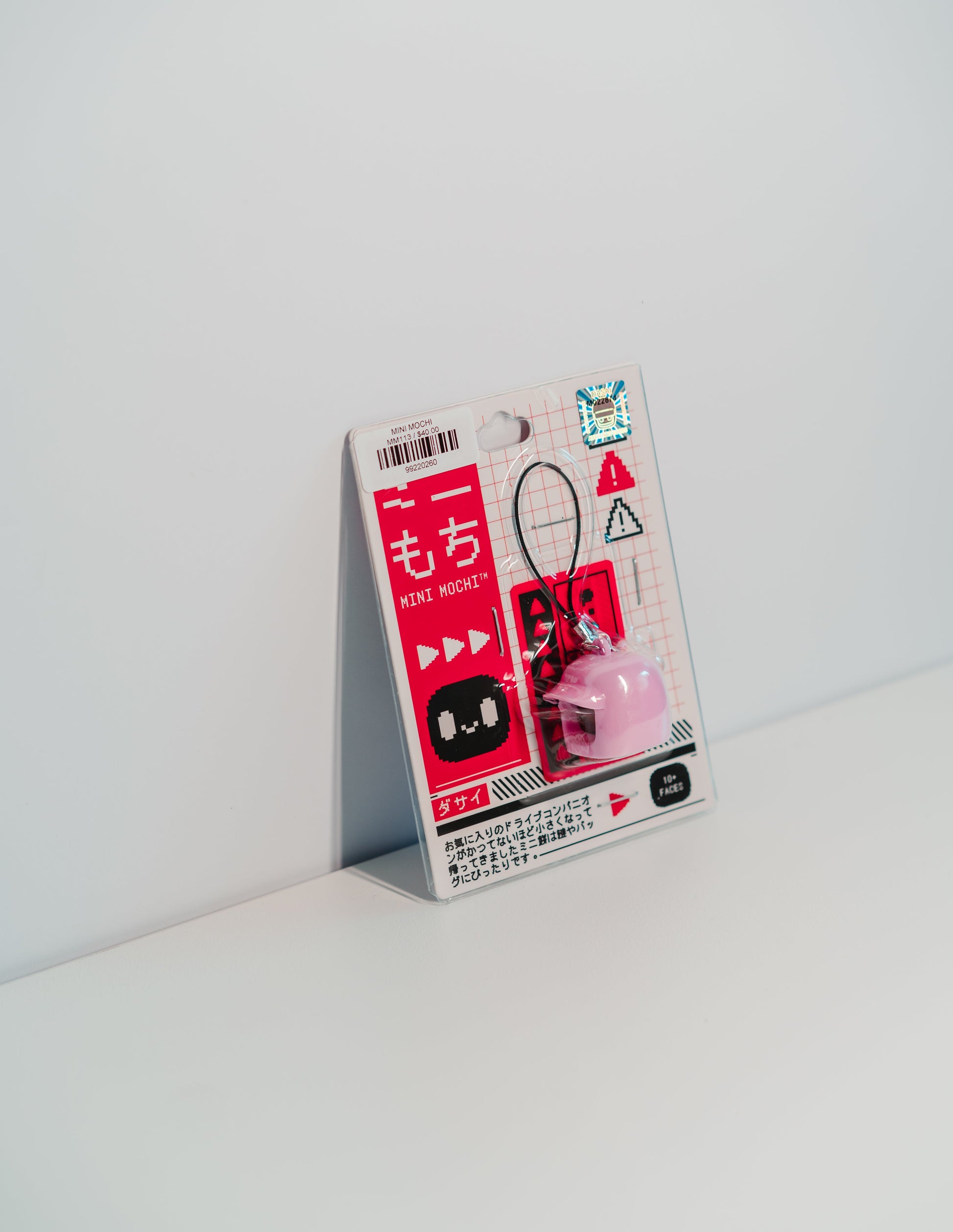 MINI MOCHI 1.5